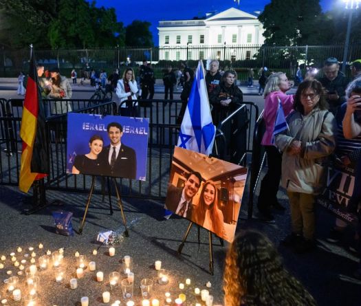 Alleged US Killer of Israel Embassy Staff Charged With Murder