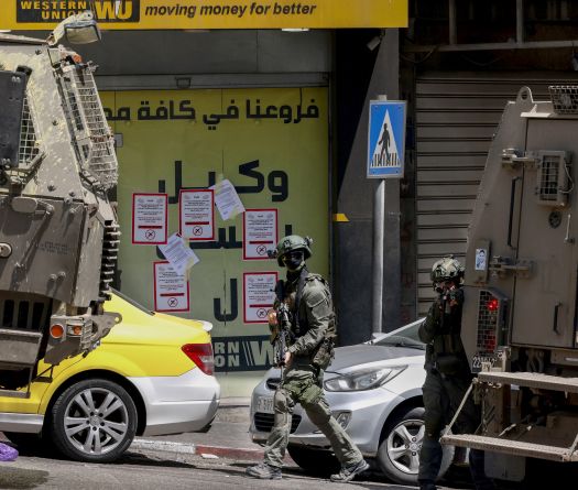Israel Won't Cooperate with Arab Ministers Visiting West Bank