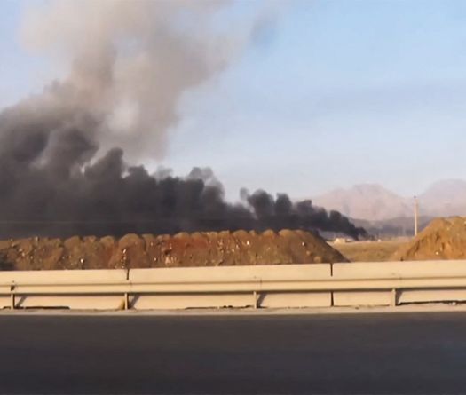 Israeli Strike on Iran : International Reactions to Military Escalation