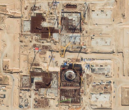 Iran Media Reports 'Massive Explosion' after Israeli Drone Strike on Refinery