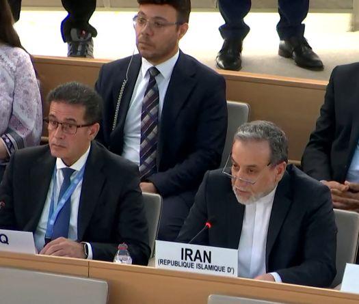 Tehran Condemns ‘Betrayal’ After Israeli Strikes Amid Talks with the U.S