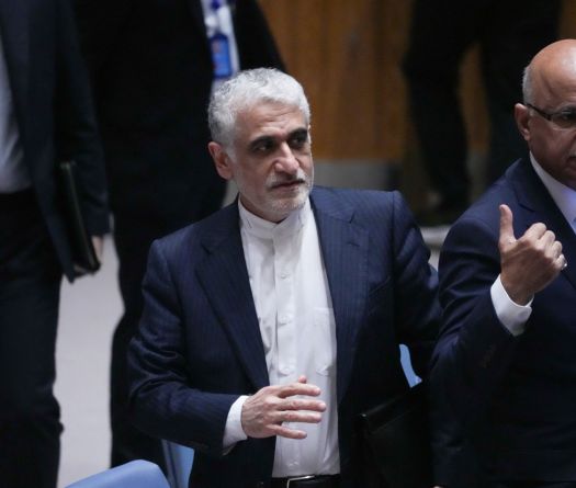 Iran Accuses U.S. of \