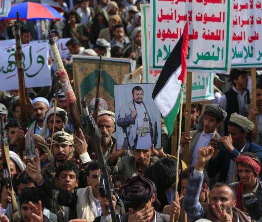 HRW Accuses Houthis of War Crimes Over Red Sea Ship Attacks