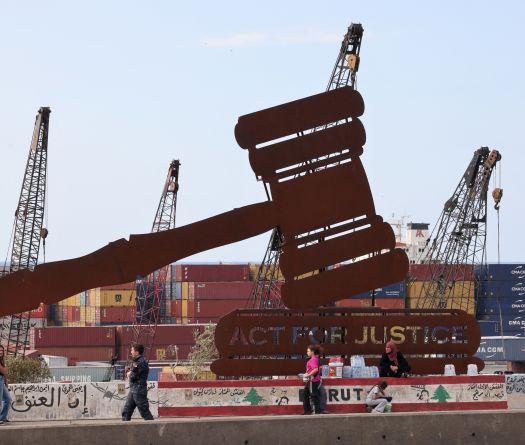 Bulgaria Adjourns Extradition Hearing for Beirut Blast Shipowner