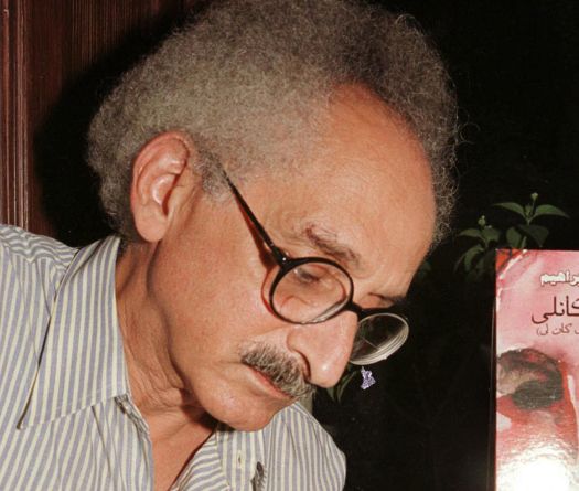 Renowned Egyptian Novelist Sonallah Ibrahim Dies at the Age of 88