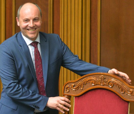 Former Parliament Speaker Shot Dead in Western Ukraine
