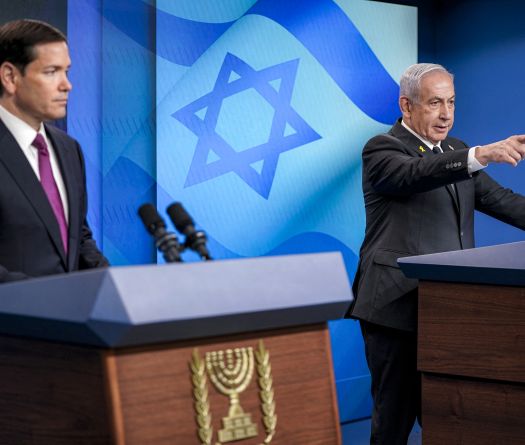Netanyahu says Rubio Visit 'Clear Message' US Stands with Israel