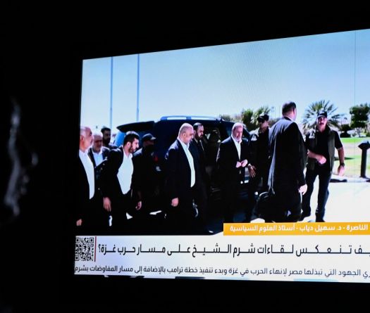 Israel, Hamas Agree to First Phase of Peace Plan