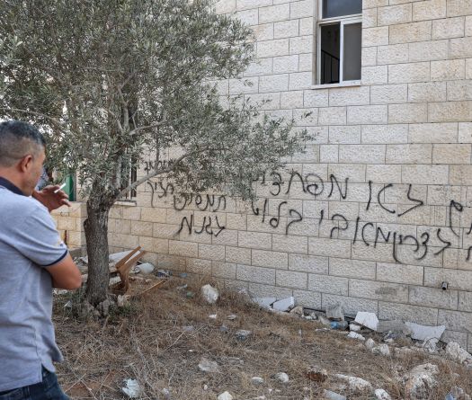 West Bank Tensions Rise as Israeli Army Kills Two Suspects and Mosque Is Torched