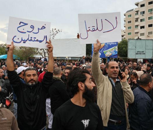 Syrians Mark One Year Since Offensive That Toppled Assad