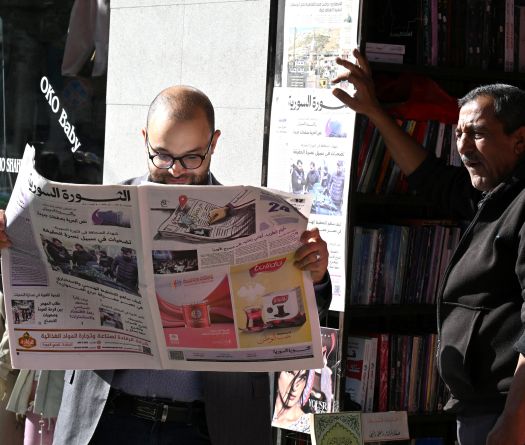 Syria Launches First Official Print Newspaper Since Fall of Assad
