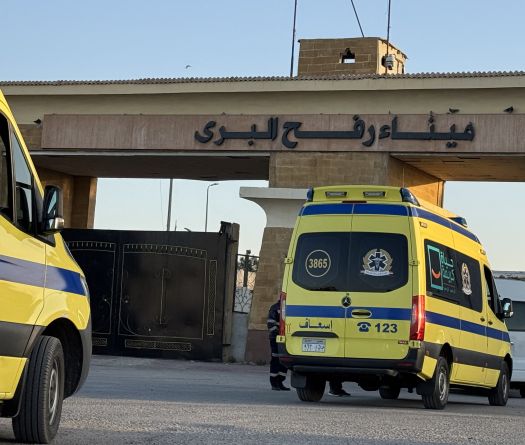 Gaza's Rafah Crossing Makes Limited Reopening After Two-Year War