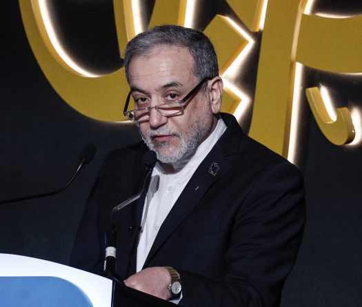 Iran FM Says Missile Program 'Never Negotiable' in Talks with U.S.