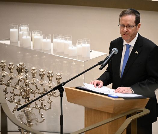 Israel President Says Hopes U.S.-Israel Talks Can Undermine Iran's 'Empire of Evil'