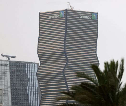 Oil Giant Saudi Aramco Says Annual Profits Down 12pct