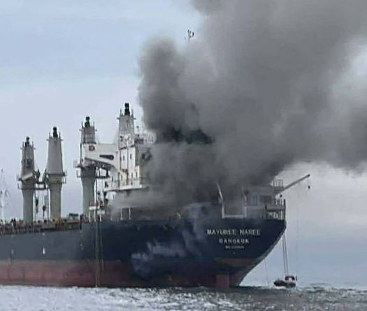 Iran Accuses U.S. and Israel of Striking Maritime Ambulance in Strait of Hormuz