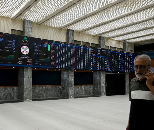 Oil Jumps, Stocks Drop on Uncertainty Over U.S.-Iran Talks