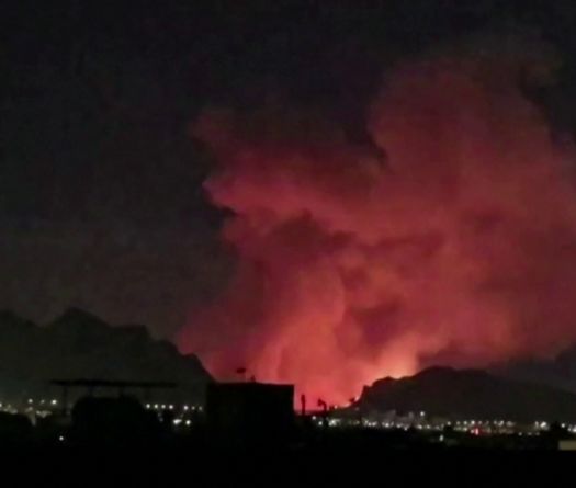 Strikes Rock Iran Energy Site While Explosion Hits Pro-Israel Center in Europe