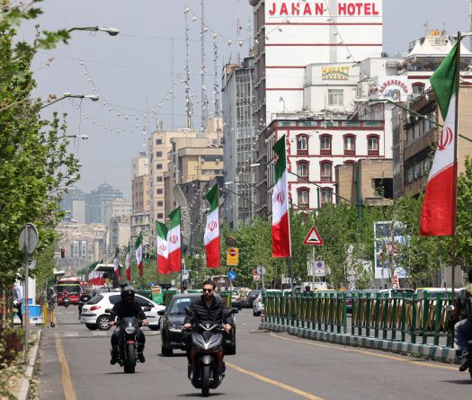 Iran Hangs Former Nuclear Employee on Spying Charges: NGOs