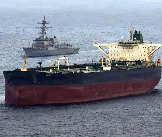 Iran Creates Agency to Collect Strait of Hormuz Tolls: Shipping Journal