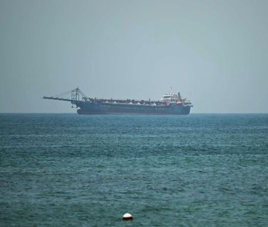 Ship Struck by Projectile Off Coast of Qatar: Maritime Agency