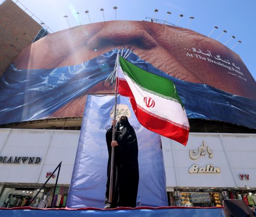 Iran Hangs Man for Armed Rebellion Amid Wave of Executions