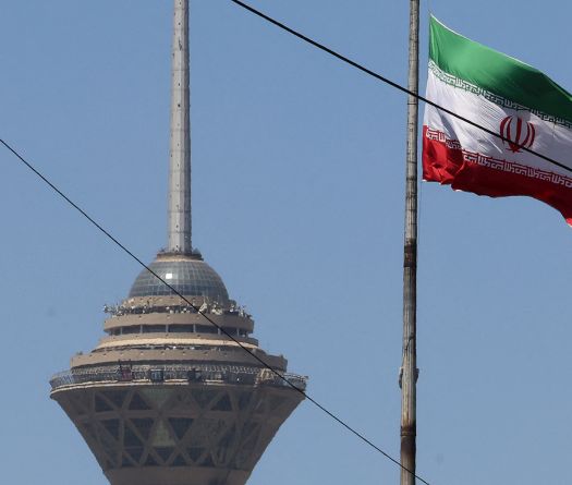 Iran Executes Man Over Cooperation with Israeli Spy Agency