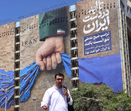 Iran Media Says Negotiators Seek $24bn Asset Release in U.S. Deal