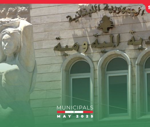 After Four Vacant Years, Mieh Mieh Set to Vote for Municipal Council