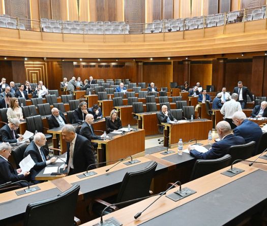 Lebanon Committees Approve Amendments to Controversial General Amnesty Law