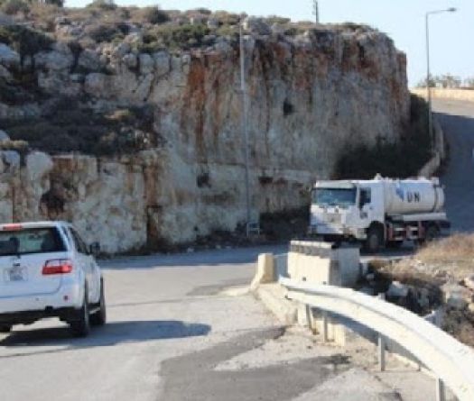 Monitoring Mechanism Meets in Ras Naqoura 