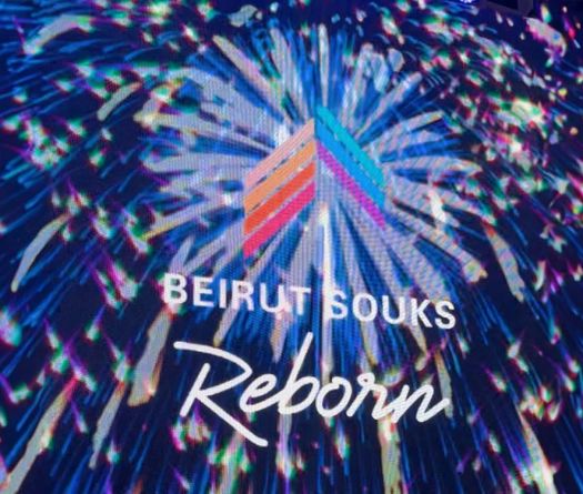 Beirut Souks Reborn: Life Returns to the City