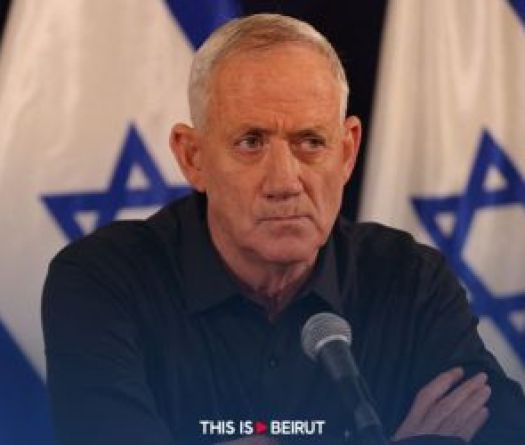 Israel War Cabinet Minister Gantz Quits Government