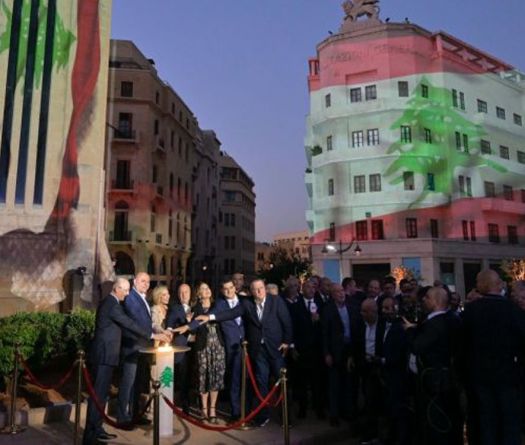 Joseph Aoun: Beirut Will Always Be the Pulse of Life