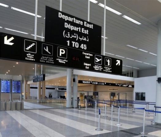 Lebanon Sees Modest Summer Travel Rebound 