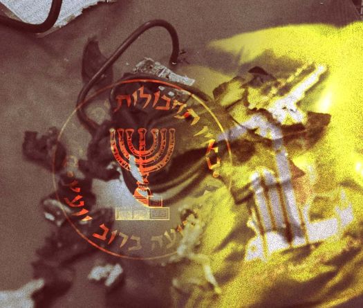 Rigged Pagers: Hezbollah’s Fatal Blow