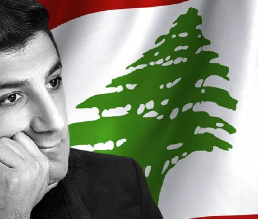 Politicians Remember Bachir Gemayel