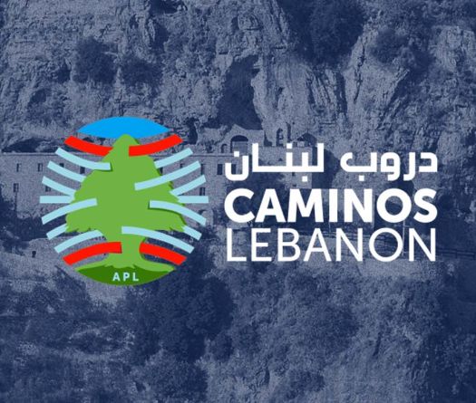 Caminos Lebanon: When Pilgrimage Routes Drive Economic Revival