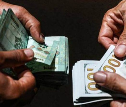 Farah: The State Bears Full Responsibility for the Misuse of Public Funds 