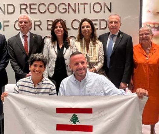 ByeBike Initiative Launched to Support Children’s Cancer Center of Lebanon