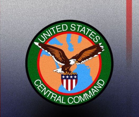 LAF Clears Thousands of Weapons in Southern Lebanon, Says CENTCOM
