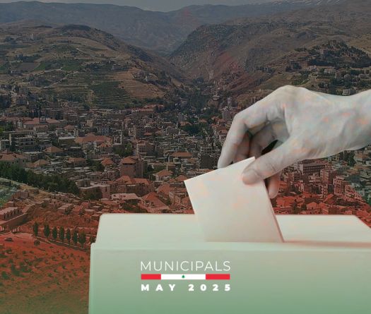 Zahle's Municipal Elections: A Shifting Chessboard