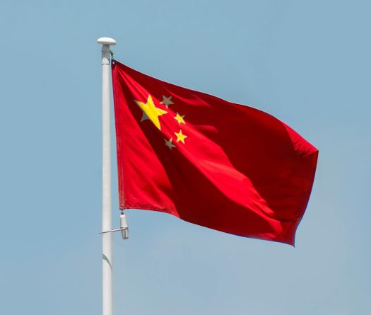 China Hosts Iranian, Russian Defense Ministers Against Backdrop of 'Momentous Change'
