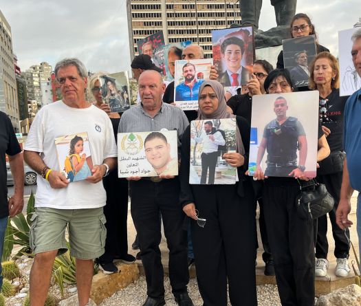 August 4: Five Years and One Month of Mobilization Without Justice
