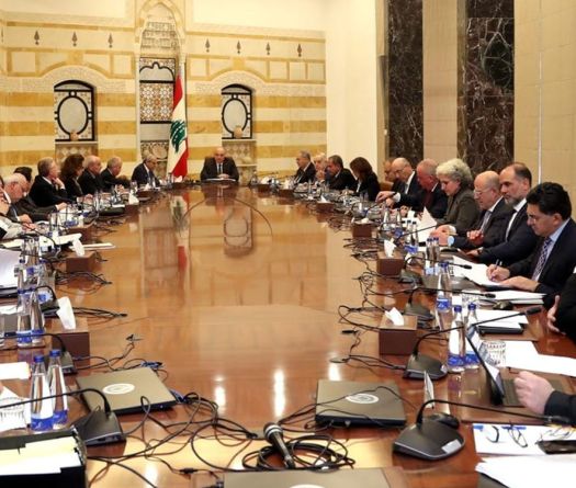 Hezbollah Disarmament: Cabinet to Review Army’s First Report