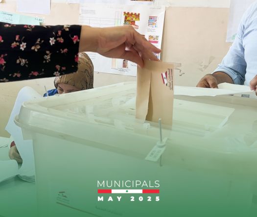 Voting Far from Home in Tyre
