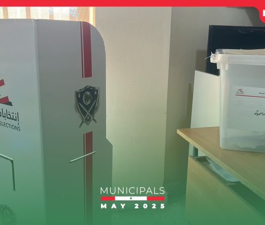 Municipal Elections - Zgharta: The Start of an Unprecedented Political Battle!
