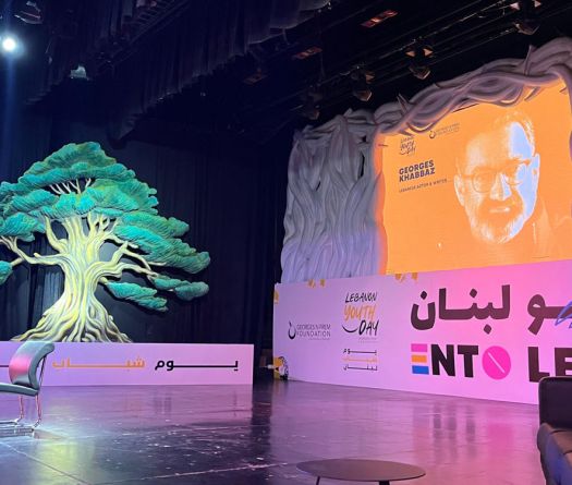 ‘Ento Lebnen:’ Youth Take Center Stage at Lebanon Youth Day