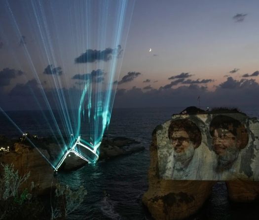 Public Prosecutor Issues Search Warrants for Organizers of Raoucheh Rock Lighting