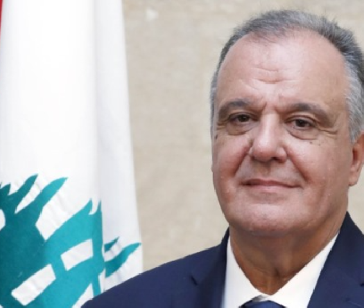 Bribery Scandal at Ministry of Industry: Bouchikian Faces Investigation